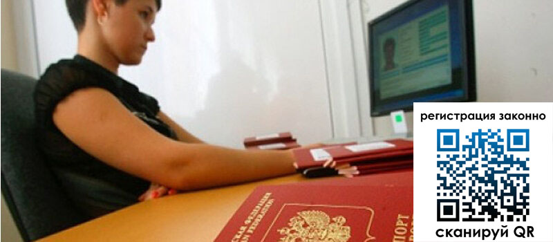 форма 3 в Трубчевске форма 3 в Трубчевске